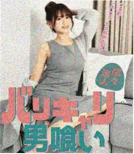 都市情感伦理剧《晚婚》剧照