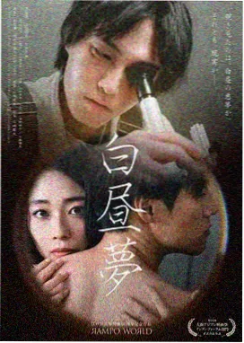 年代伦理电视剧《旧照片里的家》海报